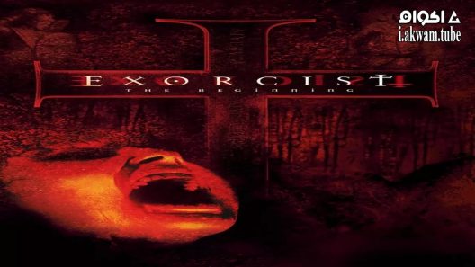 Exorcist The Beginning اكوام 6875
