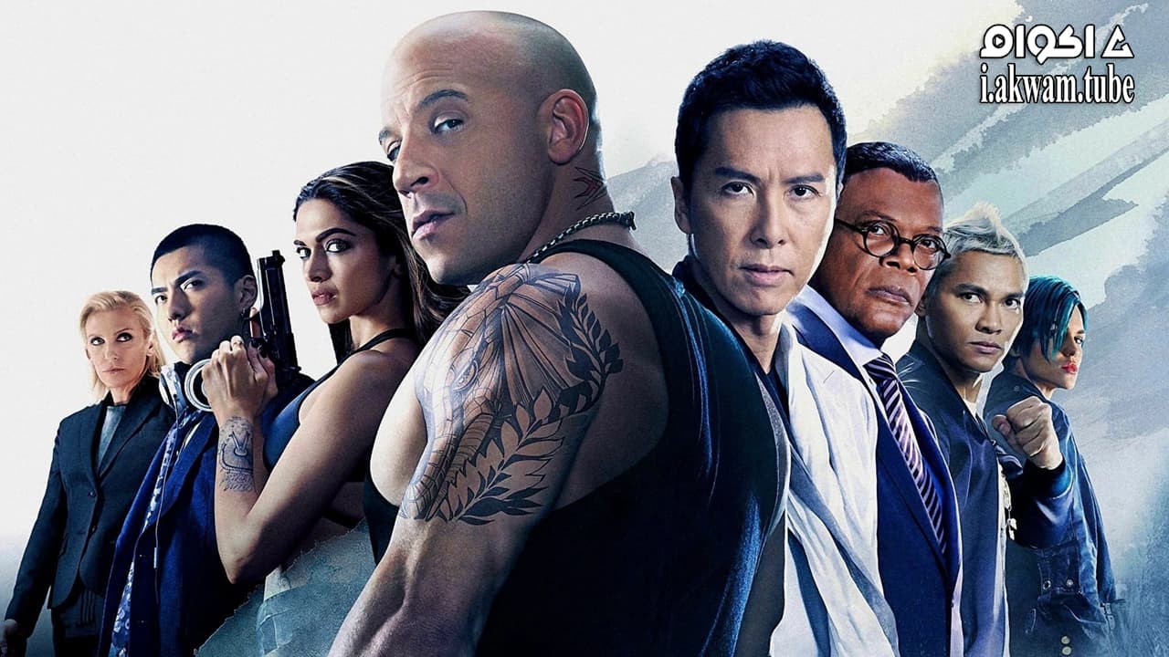 Xxx return of xander مترجم cimaclub